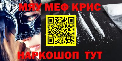 а пвп мука Славгород