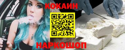 а пвп мука Славгород