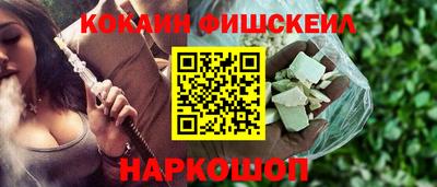 а пвп мука Славгород