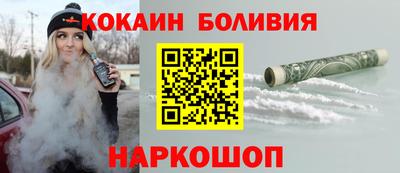 mix Надым