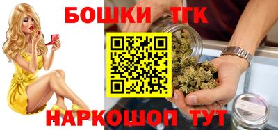 а пвп мука Славгород