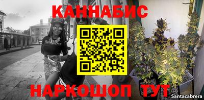 а пвп мука Славгород