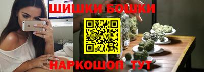 а пвп мука Славгород