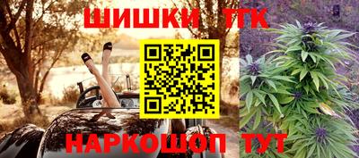 а пвп мука Славгород