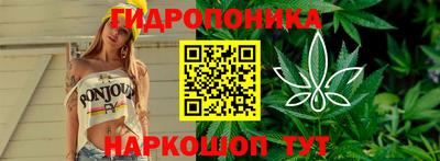 а пвп мука Славгород