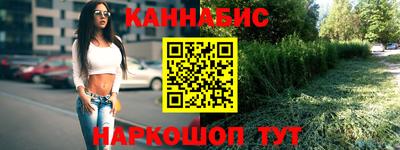 прущая мука Набережные Челны