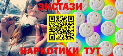 а пвп мука Славгород