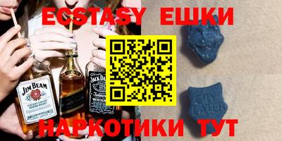а пвп мука Славгород