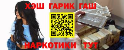 а пвп мука Славгород