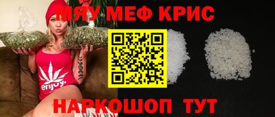 а пвп мука Славгород
