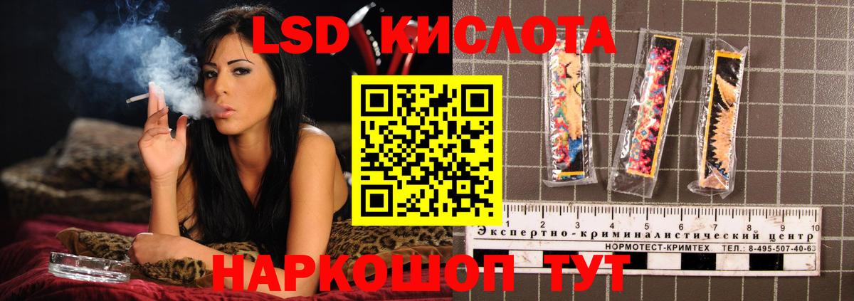 Амфетамин Соликамск