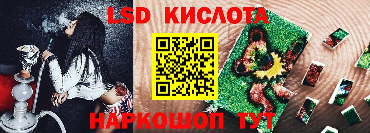Наркотические марки  Вход с VPN  Соликамск  Наркотические марки 1,5мг  Наркотические марки 1,5мг 