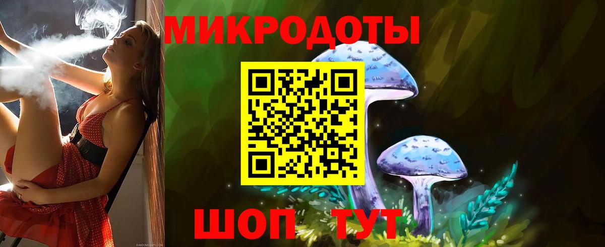 Соликамск  Галлюциногенные грибы Cubensis  Галлюциногенные грибы Psilocybine cubensis  Вход с VPN 